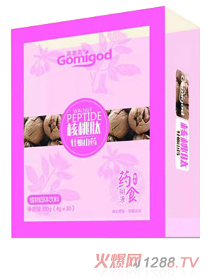 �����ߺ�����ĵϠɽˎֲ����w���