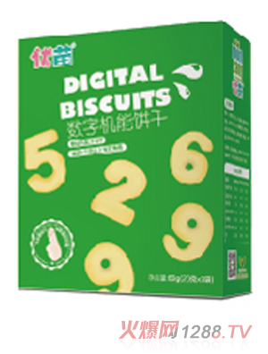 ��(y��u)�电(sh��)�֙C���