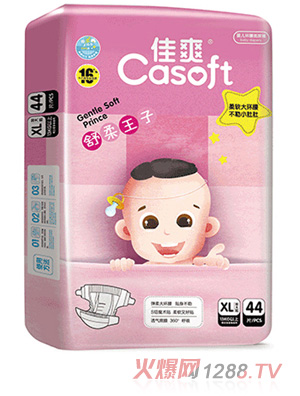 ��ˬ��������?j��)냺����ѝXL44