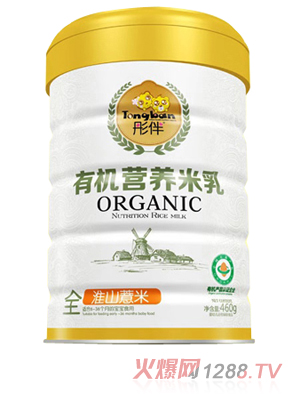 ͮ���ЙC�I�B(y��ng)������-��ɽ޲��  �b