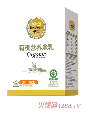 ͮ���ЙC�I�B(y��ng)������-��ɽ޲�� ���b