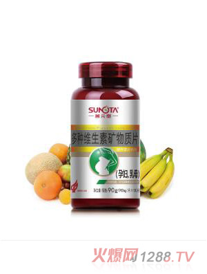 ��Ԫ�ö�N�S���صV���|(zh��)Ƭ���ЋD����ĸ��