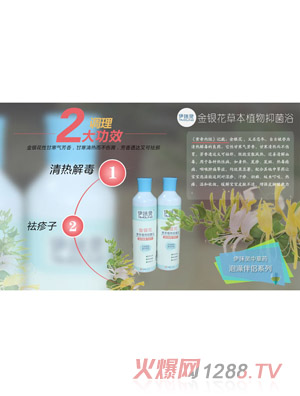 ��Ĩ�`���y���ݱ��־�ԡ