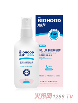 ���o���׃��H�w��Ç��F