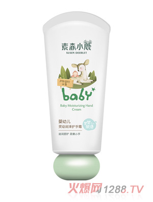 素森小鹿嬰幼兒靈動(dòng)潤澤護(hù)手霜