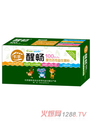 ǧ�փ�ͯ�������ۣ�С�У�