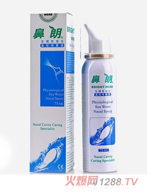 ���������Ժ�ˮ��ǻ���F��75ml