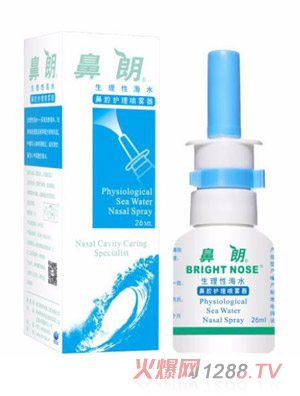 ���������Ժ�ˮ��ǻ�o(h��)�퇊�F��26ml