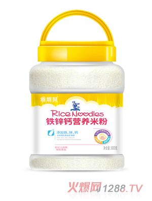 �Ŷ�ؐ800���F�\�}�I(y��ng)�B(y��ng)�׷�