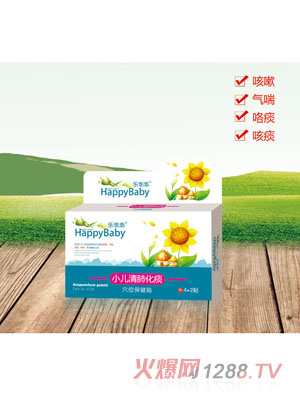 ���Թ�С����λ�̵Ѩλ�����N