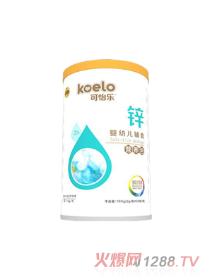 可怡樂鋅嬰幼兒輔食營養(yǎng)包