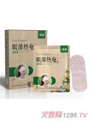 ��ɭ�۲����ٰ�