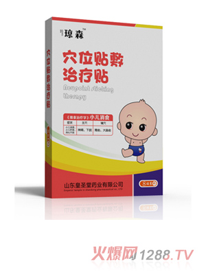 ��ɭѨλ�N���ί��N-��ʳ