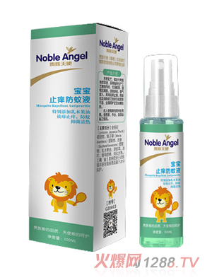 �F����ʹ��������ֹ�WҺ