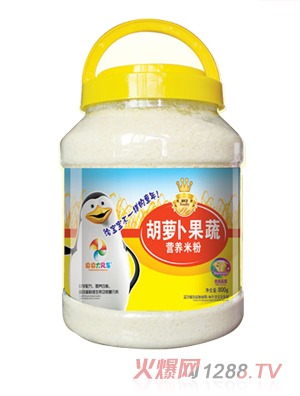 ������L(f��ng)܇(ch��)800�˺��}�����ߠI(y��ng)�B(y��ng)�׷�