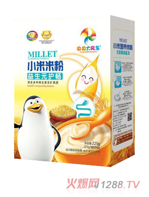 ������L(f��ng)܇(ch��)С���׷ۣ�����Ԫ�o(h��)�������b