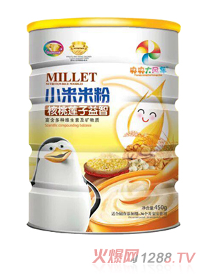 ������L(f��ng)܇(ch��)С���׷ۣ�����ɏ�����ǣ�