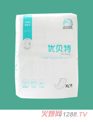 ��(y��u)ؐ�؋냺����ƬXL��(ji��n)�ΰ��b