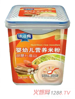 ζ���ȋ��׃��I(y��ng)�B(y��ng)�׷�-���}����ɽ ��(l��)���b