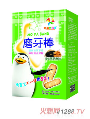 ������L(f��ng)܇(ch��)ĥ���� ���Һ�֥��ζ���b