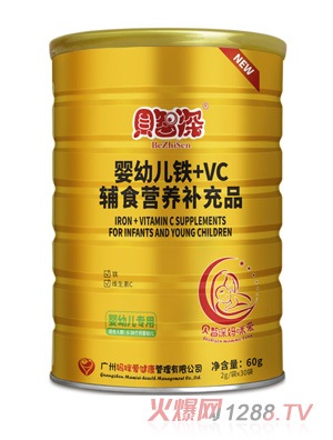 ؐ������(��i)���׃��F+VC�oʳ�I(y��ng)�B(y��ng)�a(b��)��Ʒ