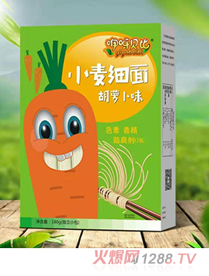 ��ѽؐ��С����(x��)����}��ζ