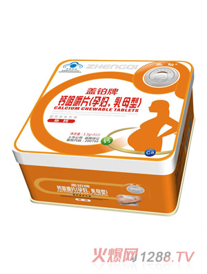 �w�K���}�׽�Ƭ���ЋD����ĸ�ͣ�