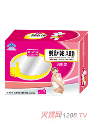 �w�K���}�׽�Ƭ���ЋD����ĸ�ͣ�