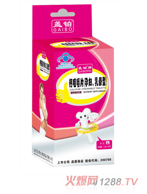 �w�K���}�׽�Ƭ���ЋD����ĸ�ͣ�