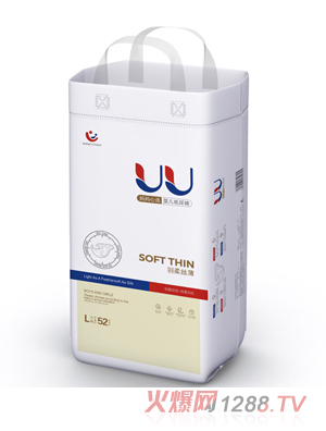 UU�냺����ѝL52