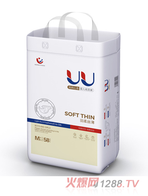 UU�냺����ѝM58