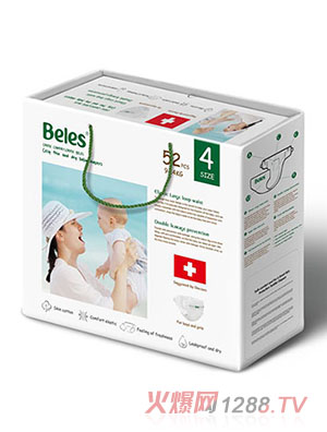 貝瑞舒紙尿片（52片）