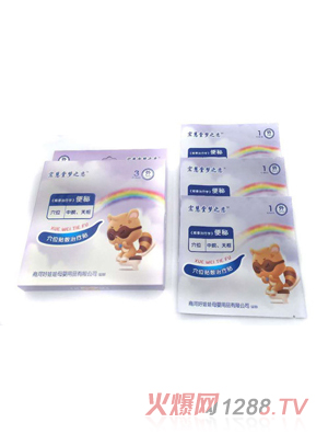 宏慧堂夢(mèng)之戀便秘貼