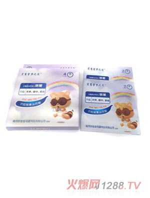 宏慧堂夢(mèng)之戀咳嗽貼