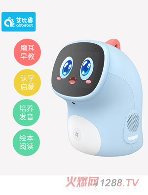 ���ȫF�׃�Ӣ�Z���əC(j��)����2