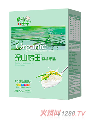 ����������ɽ����AD�}�F�\�䷽�ЙC(j��)���� ���b