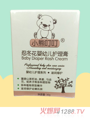 С�ܶ����̶������׃��o(h��)����