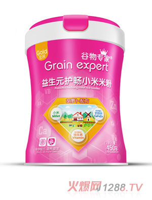 ���������Ԫ�o(h��)��С���׷�-���}���䷽ Ͱ�b