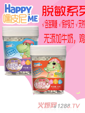 ��Ƥ��Ó��ܛ�