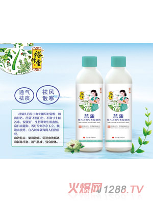 ԣ�������ы냺��Ȼ�ݱ�����ԡ