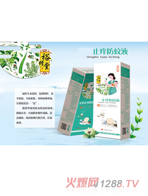 ԣ����ֹ�W����Һ100ml