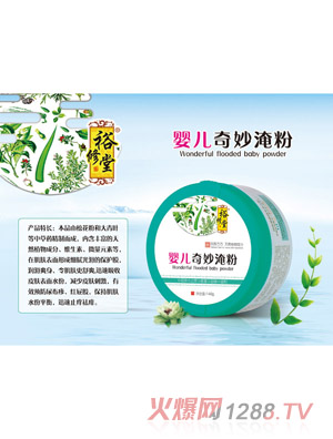 ԣ���Ë냺�����ͷ�