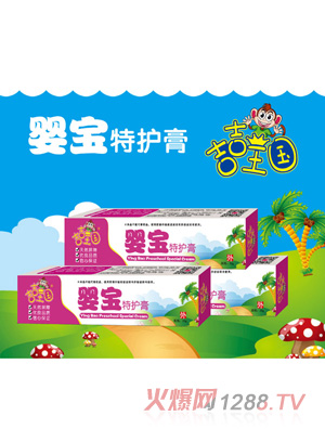 ���������댚���o��