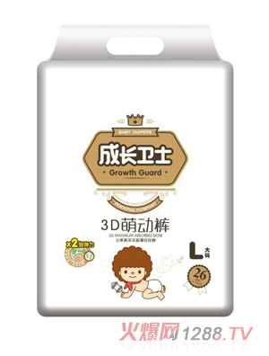 ���L�l(w��i)ʿ3D�Ȅ�ѝL26