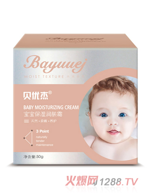 ؐ��(y��u)�܌��������w˪50g����