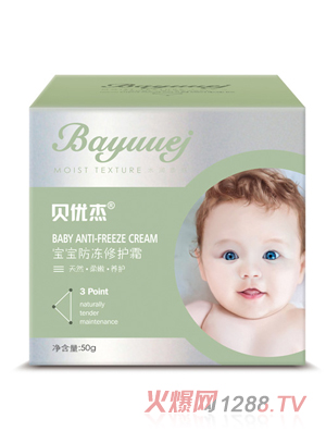 ؐ��(y��u)�܌����������o˪50g����