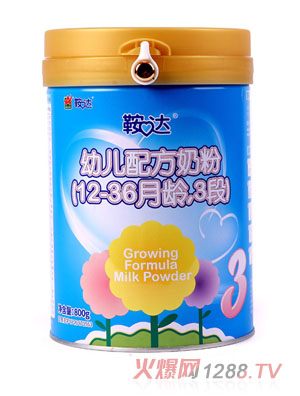 ���_(d��)�׃��䷽�̷ۣ�12-36���g��3�Σ�