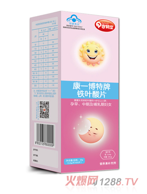 ���Q��U�ϵ�п�һ�������F�~��Ƭ