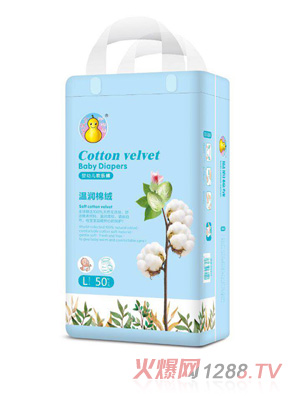 ����J���׃��g��ѝL50