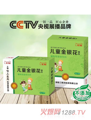 ������ؐ��ͯ���y���w��